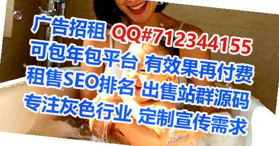 番禺代母节能环保公司